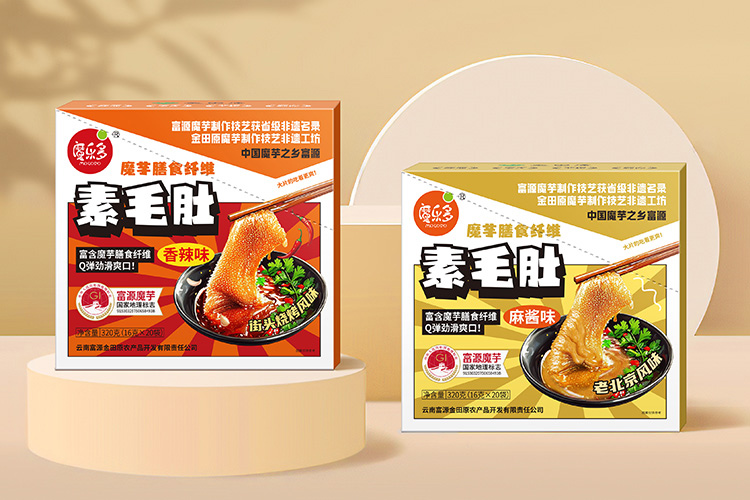 魔乐多素毛肚