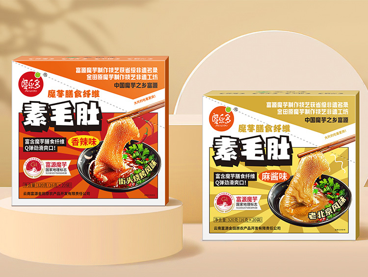 魔乐多素毛肚