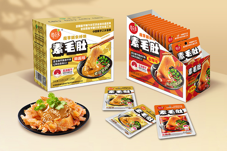 魔乐多素毛肚